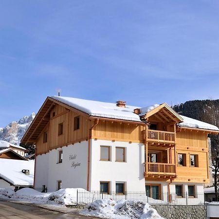 Chalet Regina 셀바디발가르디나 외부 사진